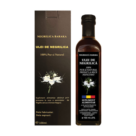 Ulei de negrilica presat la rece 100ML